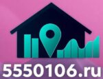 HomeLabPro